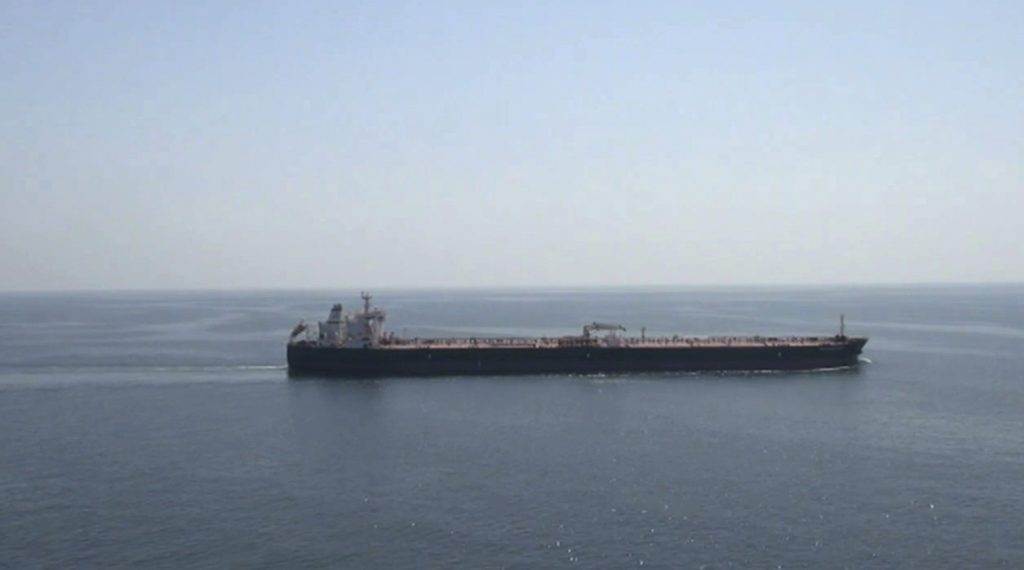 Ιρανοί πεζοναύτες κατέλαβαν δεξαμενόπλοιο που μετέφερε αργό πετρέλαιο στις ΗΠΑ