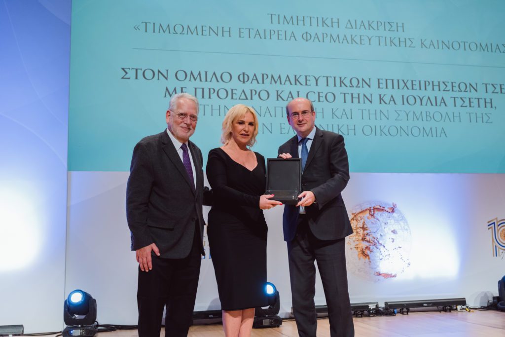 Τιμητικό βραβείο στον Όμιλο Φαρμακευτικών Επιχειρήσεων Τσέτη, για την συμβολή του στην οικονομία & καινοτομία από τα PRIX GALIEN 2023