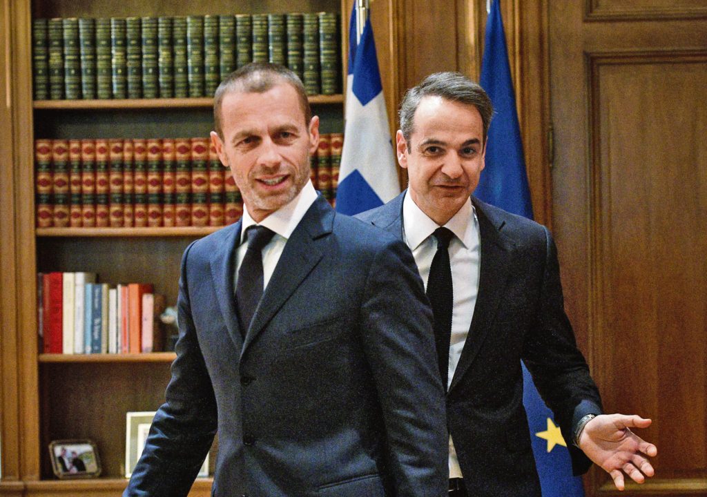 Διαιτησία: Αλεξάντερ… βάλε πλάτη