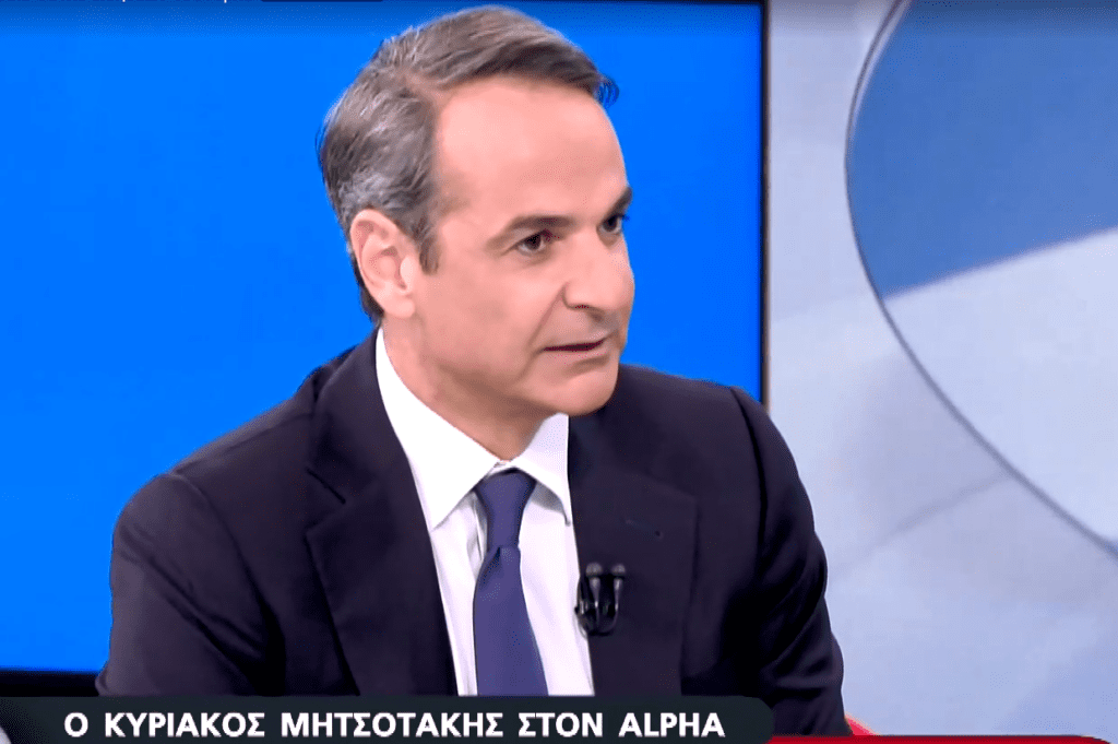 Απομονωμένος και σε παροξυσμό αλαζονείας ο Μητσοτάκης