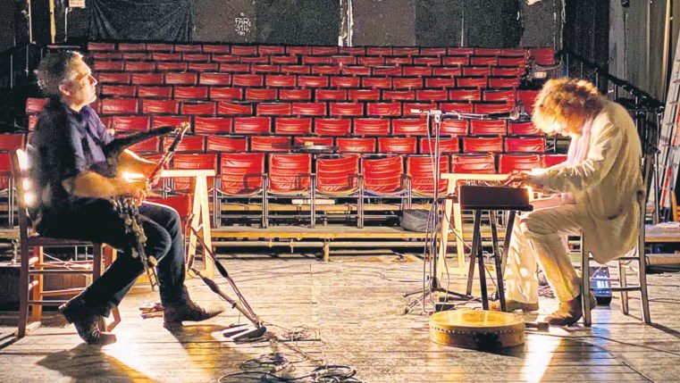 Eνα ντοκιμαντέρ για «Το γελαστό παιδί» που συνδέει την Ιρλανδία του IRA και την Ελλάδα
