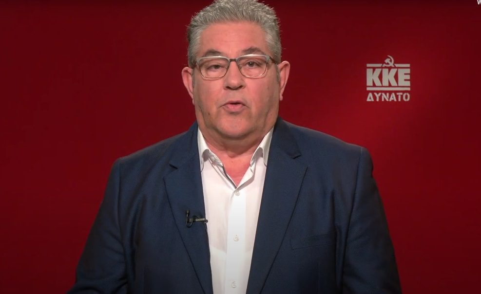 Κουτσούμπας για προκήρυξη εκλογών: Ανατρεπτικό μήνυμα με πιο δυνατό ΚΚΕ