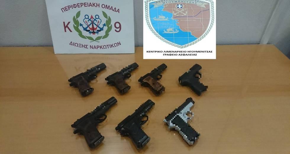 Ηγουμενίτσα: Σύλληψη 23χρονου που μετέφερε παράνομα όπλα