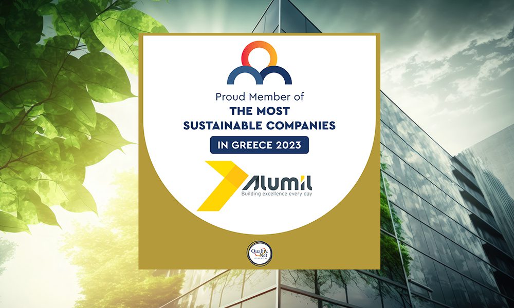 Η ALUMIL ανάμεσα στις «The Most Sustainable Companies in Greece 2023» για τρίτη συνεχή χρονιά