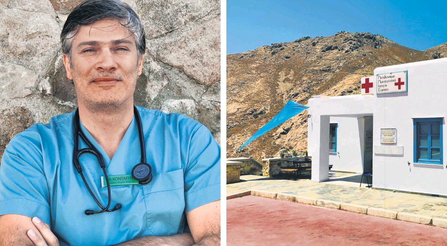 Κέρδισε τη «μάχη» ο γιατρός της Σερίφου: Στο παρά ένα των εκλογών του στέλνουν βοήθεια
