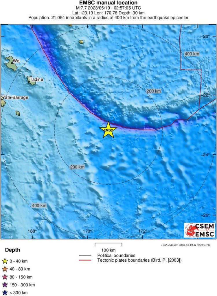 Ισχυρός σεισμός 7,7 Ρίχτερ στη Νέα Καληδονία: Ήρθη η προειδοποίηση για τσουνάμι