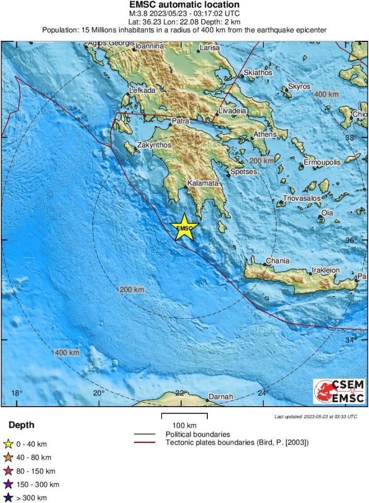 Σεισμός 3,8 Ρίχτερ νότια του Γερολιμένα Λακωνίας