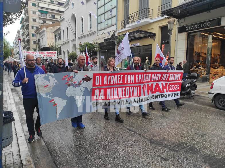 Πάτρα: Μαζική συγκέντρωση και πορεία για την Εργατική Πρωτομαγιά (Photos – Video)