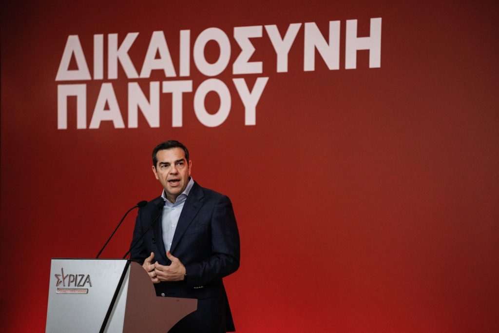 Η βαρυσήμαντη ομιλία του Αλέξη Τσίπρα στη συνεδρίαση της Κεντρικής Επιτροπής του ΣΥΡΙΖΑ