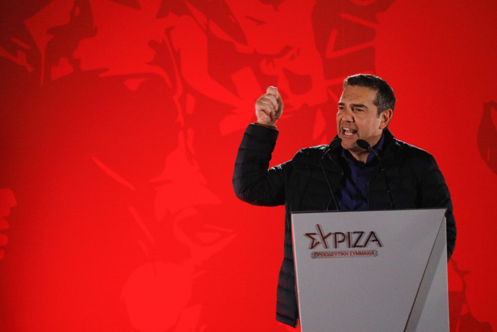 «Συμβόλαιο για την Αλλαγή»: Ο Αλέξης Τσίπρας παρουσιάζει το πρόγραμμα του ΣΥΡΙΖΑ