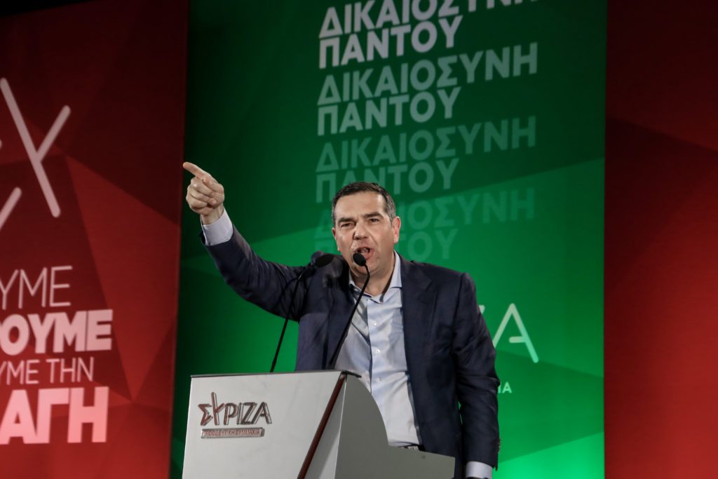 Τσίπρας από Καβάλα: Μισθοί Βουλγαρίας με τιμές Βρετανίας στην Ελλάδα του Μητσοτάκη (Video)