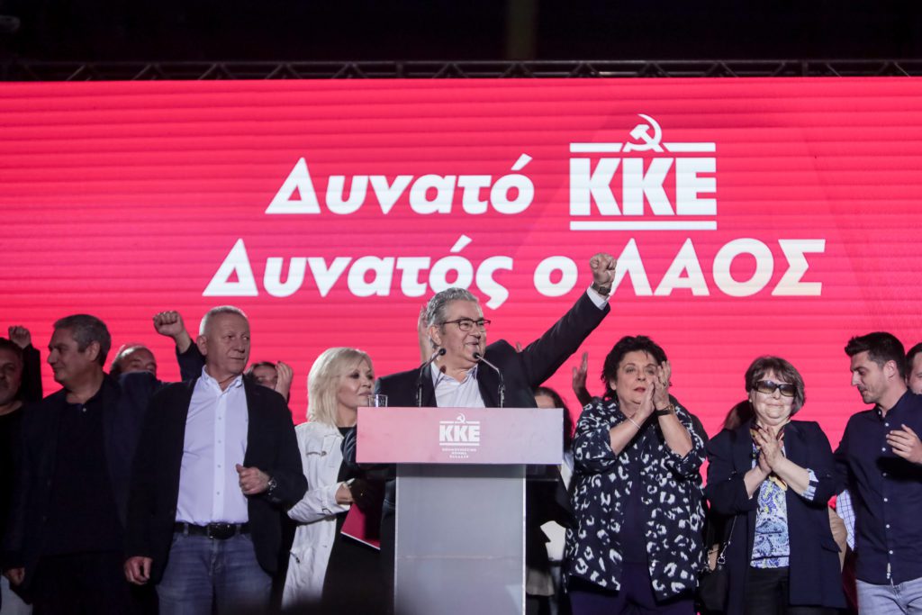 Δ. Κουτσούμπας από Σύνταγμα: Η ψήφος στο ΚΚΕ δεν μεταλλάσσεται, δεν εξαργυρώνεται, δεν παζαρεύεται