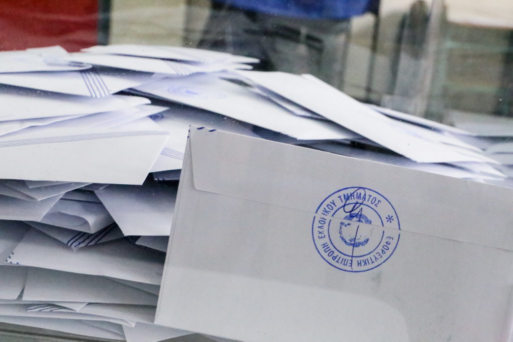 Εκλογές 2023: Ψήφισε το 76,3% των αποδήμων Ελλήνων της Βρετανίας