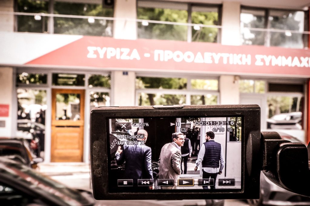 Τι αποφάσισε το Εκτελεστικό Γραφείο του ΣΥΡΙΖΑ για την εκλογική μάχη της 25ης Ιουνίου