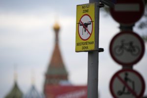 Αναφορές για επίθεση με drones στο κέντρο της Μόσχας &#8211; «Μικρές υλικές ζημιές»