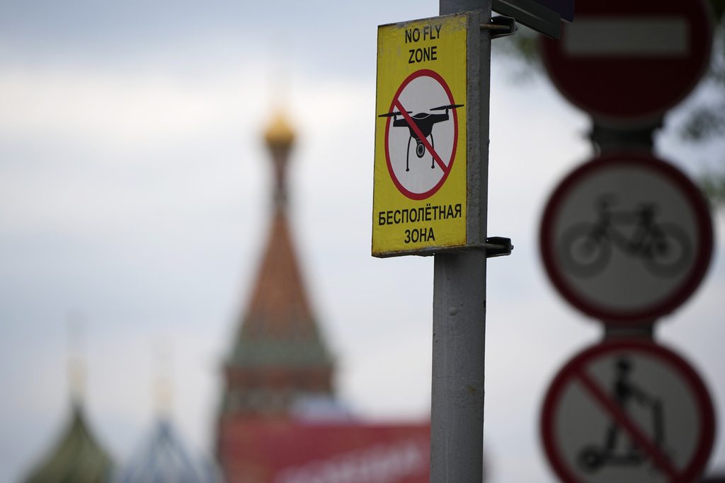 Αναφορές για επίθεση με drones στο κέντρο της Μόσχας – «Μικρές υλικές ζημιές»