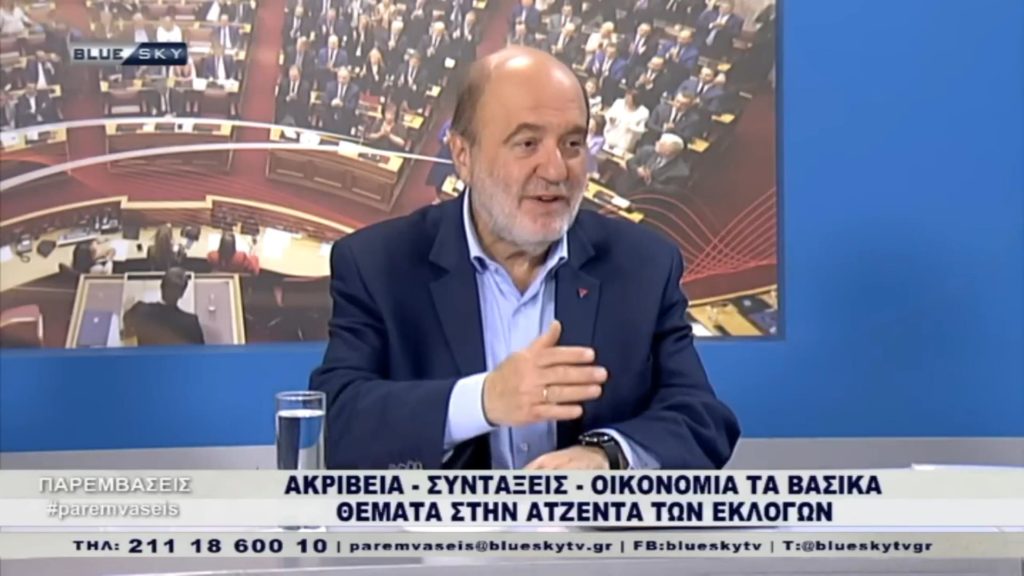 Αλεξιάδης: Επίσημα στοιχεία αποδεικνύουν πως έλεγαν ψέματα και για τη μείωση του ΕΝΦΙΑ (Video)