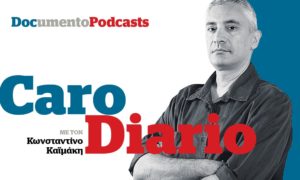 Podcast &#8211; Caro Diario: Ο κόκκινος Κισλόφκσι