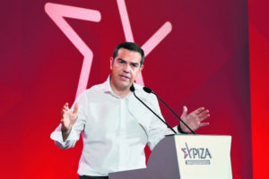 Ο καταυλισμός