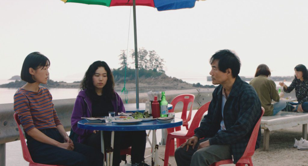 Οι ταινίες της εβδομάδας: Χαμένη στη Σεούλ