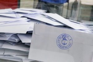 Ευρωεκλογές 2024: Κοντά στις 200.000 οι εκλογείς επιστολικής ψήφου &#8211;  Κλείνει τα μεσάνυχτα η πλατφόρμα εγγραφής