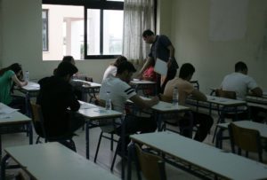 Τράπεζα Θεμάτων: Νέο αλαλούμ και πρόβλημα με την πλατφόρμα &#8211; Τι απαντά το υπουργείο Παιδείας (Video)