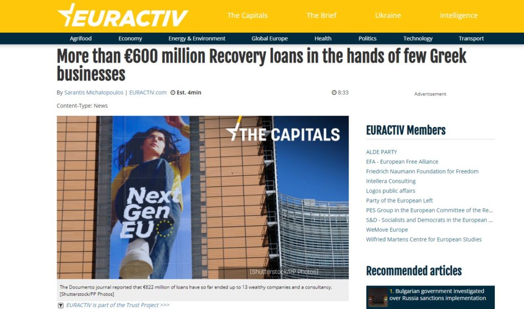 Euractiv για αποκάλυψη Documento: 622 εκατ. ευρώ από κυβέρνηση Μητσοτάκη σε μεγαλοεπιχειρηματίες