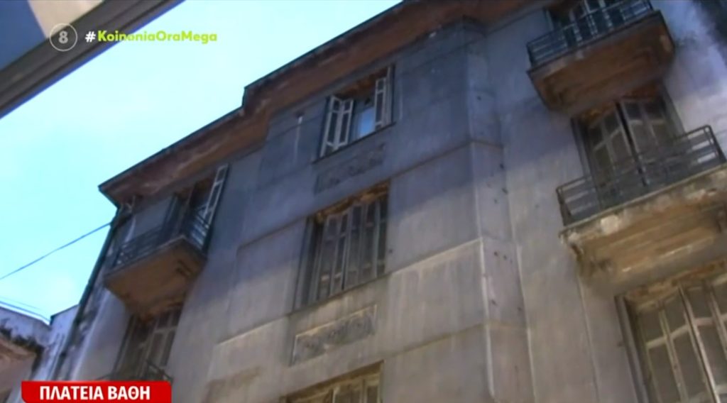Φωτιά σε εγκαταλελειμμένο ξενοδοχείο στην Πλατεία Βάθη (Video)