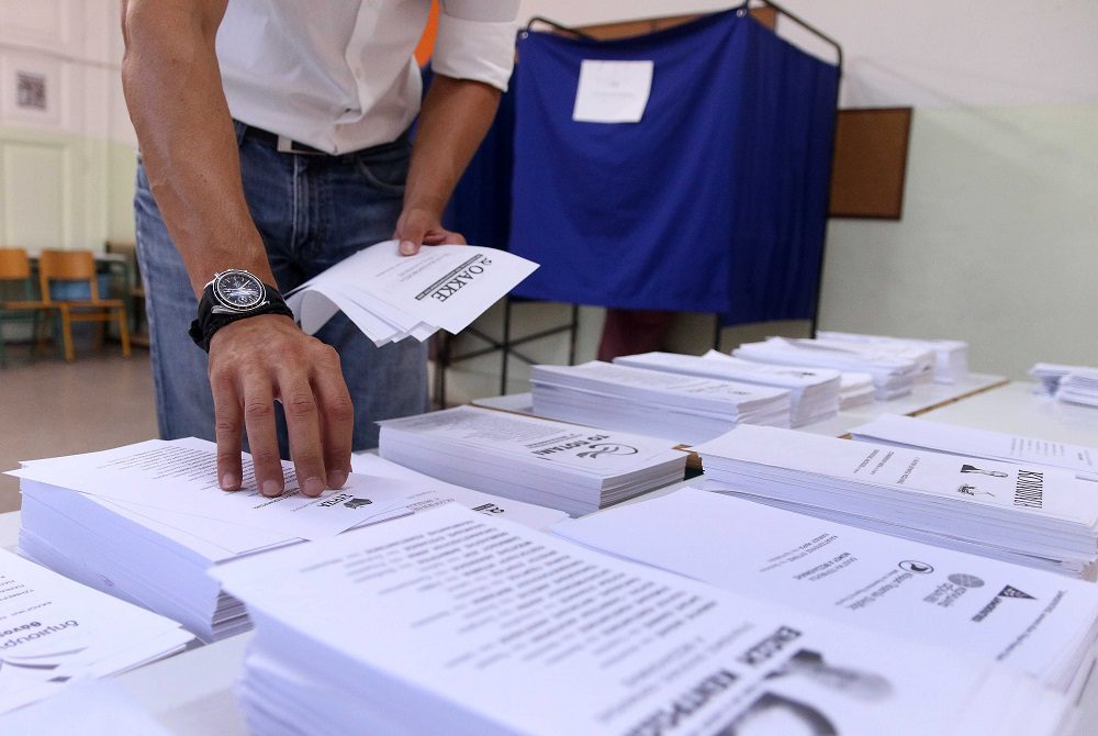 Εκλογές 2023: Πώς θα διεξαχθεί η ψηφοφορία – Πότε ψηφίζουν οι Έλληνες του εξωτερικού