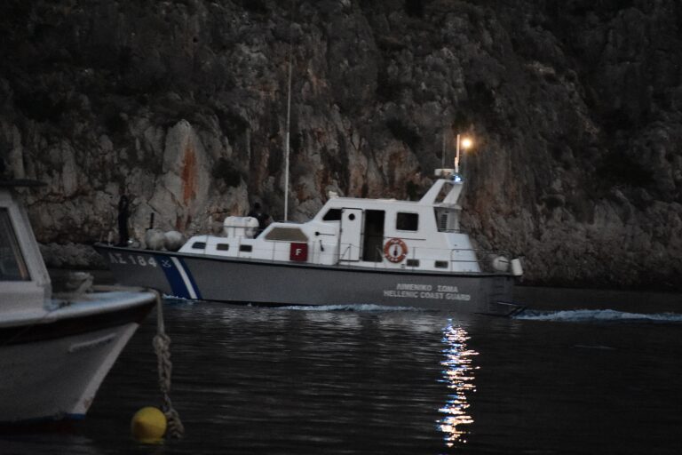 Λιμενικό: Επιβάτης πλοίου φέρεται να έπεσε στη θάλασσα μεταξύ Κύμης και Σκύρου