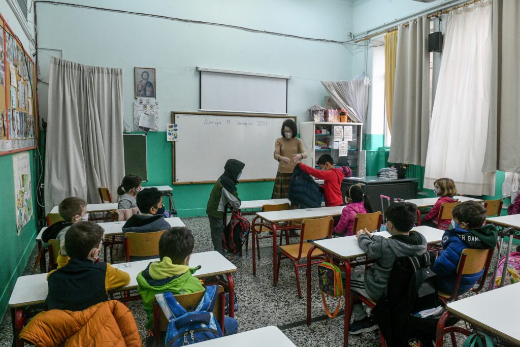 Ειδική αγωγή: Ανέθεσαν σε ιδιωτική εταιρεία έρευνα σε δημόσια σχολεία