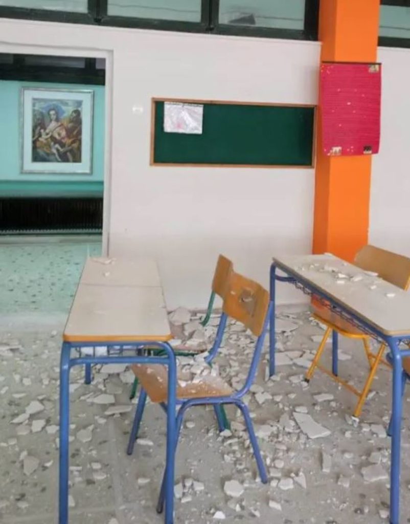Δύο υποθέσεις παρενόχλησης μαθητών από εκπαιδευτικούς καταγγέλλει η ΟΙΕΛΕ – Σε ιδιωτικό σχολείο και φροντιστήριο
