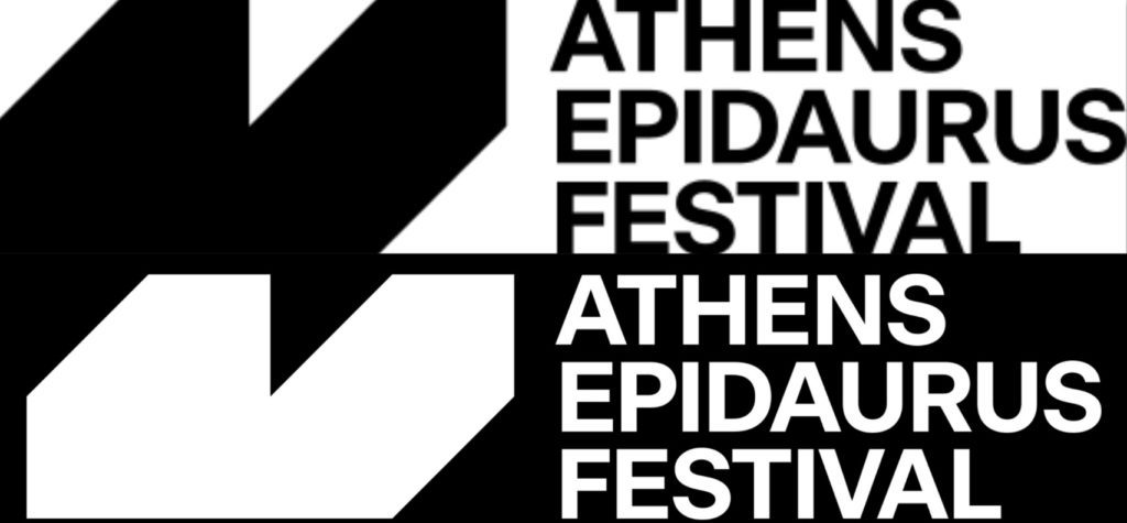 Φεστιβάλ Αθηνών Επιδαύρου: «Freequencies – Ελεύθερες Συχνότητες» – «Η Ελευθερία των τεχνών»