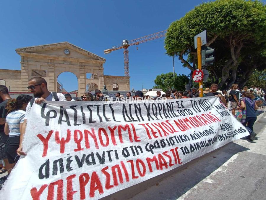 Χανιά: Δυναμική αντιφασιστική συγκέντρωση στην πλατεία Αγοράς (Video)