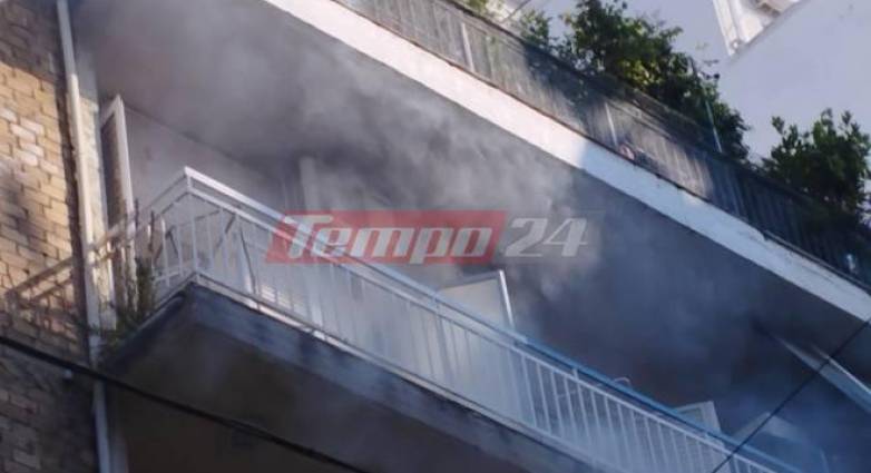 Φωτιά ξέσπασε σε διαμέρισμα στο κέντρο της Πάτρας (Video)