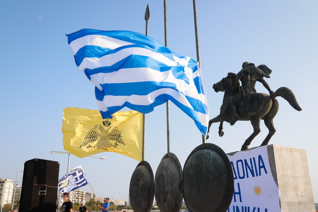 Έρευνα για την ακροδεξιά στην Ελλάδα: Από το «βουβό κύμα» στην κανονικοποίηση στο δημόσιο λόγο