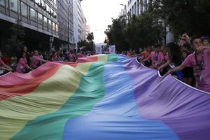Athens Pride 2023: Κυκλοφοριακές ρυθμίσεις στο κέντρο της Αθήνας το Σάββατο