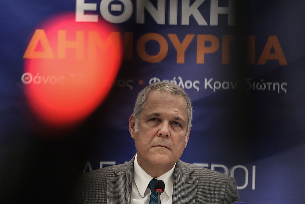 Σάλος με τα σεξιστικά σχόλια Τζήμερου κατά της Ζαχαράκη