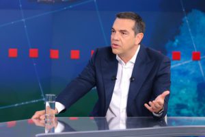 Α. Τσίπρας: «Με ενισχυμένη αναλογική όποιος προοδευτικός πολίτης δεν ψηφίσει ΣΥΡΙΖΑ ενισχύει το σχέδιο Μητσοτάκη» (Video)