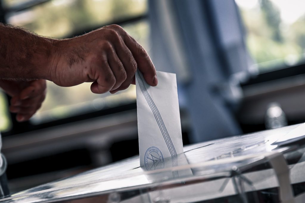 Εκλογές 2023: Στο 40,77% η συμμετοχή μέχρι τις 16:30 – Μειωμένη 8 μονάδες σε σχέση με τον Μάιο