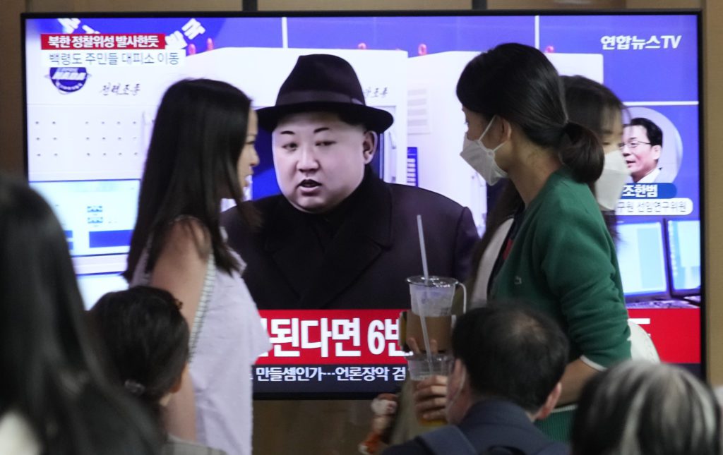 Βόρεια Κορέα: Εντολή να παύσουν οι αυτοκτονίες έδωσε ο Κιμ Γιονγκ Ουν