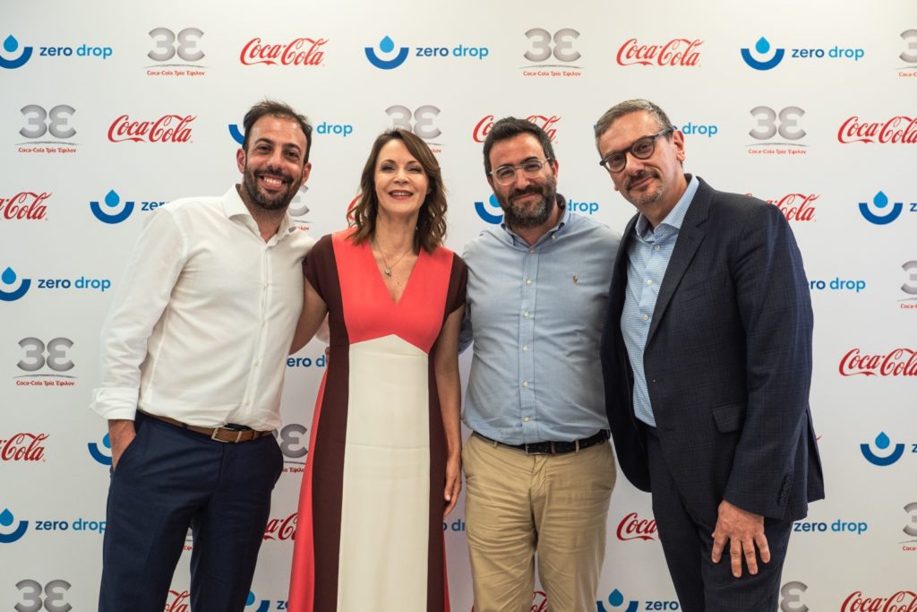 Η Coca-Cola στην Ελλάδα ενισχύει τη συμβολή της στη βιώσιμη ανάπτυξη της Κρήτης με το νέο πρόγραμμα προστασίας υδατικών πόρων «Zero Drop»
