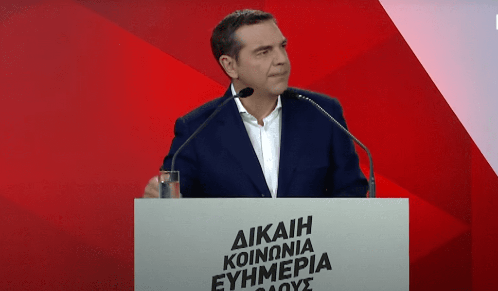 Αλέξης Τσίπρας: Η Νέα Δημοκρατία θέλει τη μετατροπή της Ελλάδας σε χώρα «φτηνής ανάπτυξης»