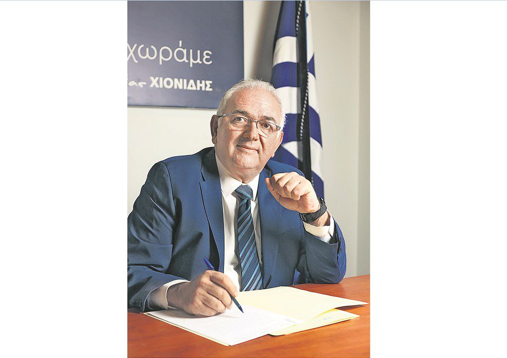 Σάββας Χιονίδης: Στις 25 Ιουνίου η κάλπη θα είναι άδεια και θα πρέπει να τη γεμίσουμε