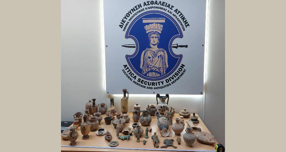 Αρχαία αντικείμενα εντόπισε η ΕΛ.ΑΣ. στην Πάρνηθα
