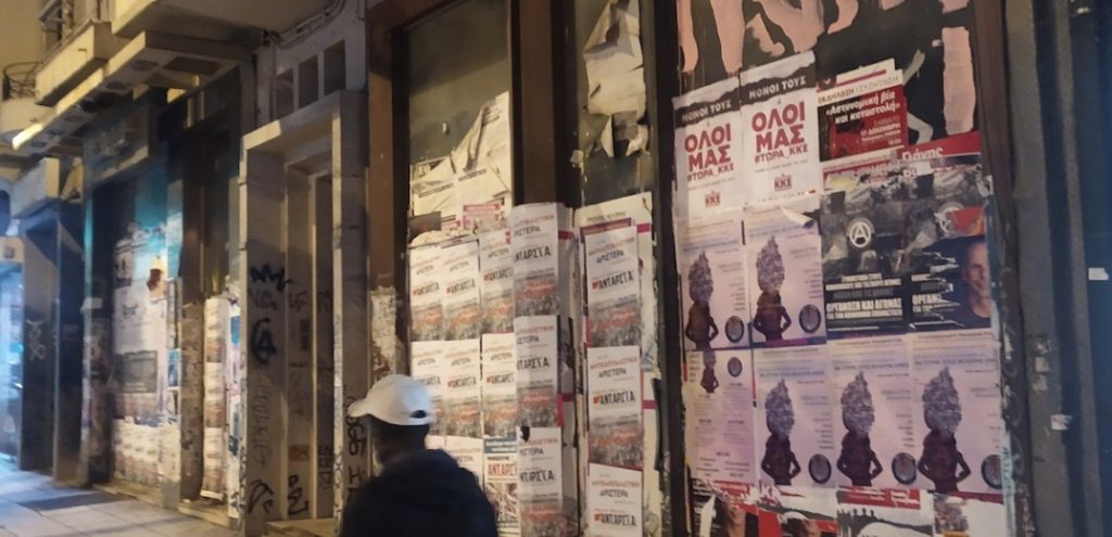Θεσσαλονίκη: Δεκάδες λουκέτα και διαρρήξεις στην οδό Εγνατία