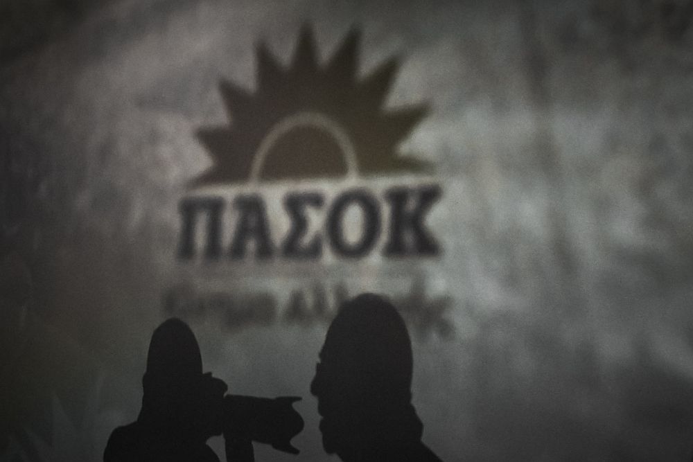 «Πυρά» ΠΑΣΟΚ κατά της κυβέρνησης Μητσοτάκη για την υπόθεση Γεωργίου και τα…. Greek Statistics