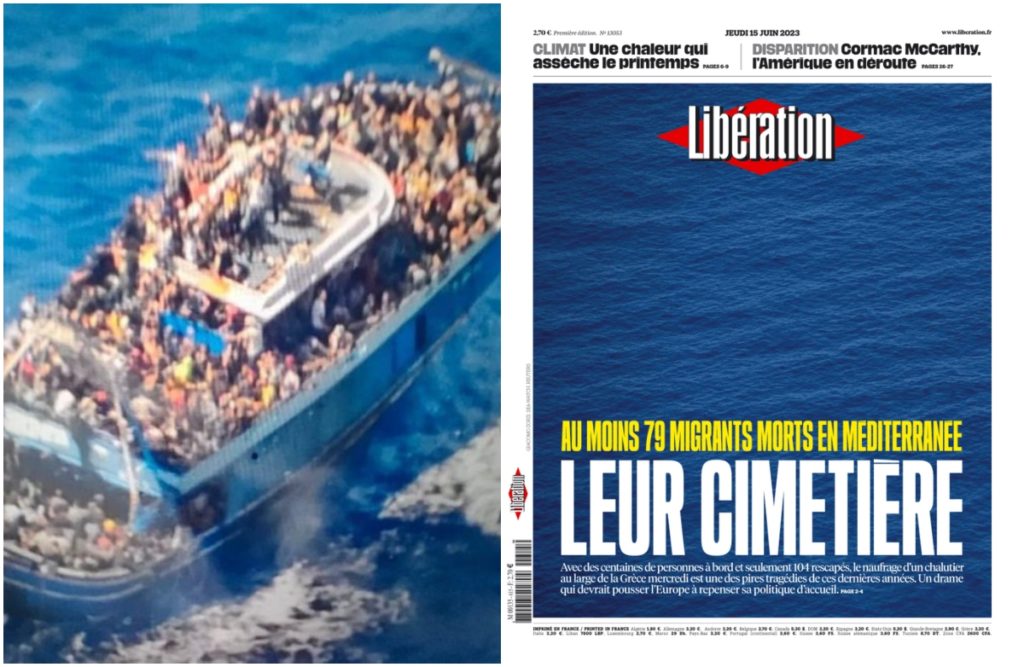 «Το νεκροταφείο τους» – Συγκλονιστικό πρωτοσέλιδο της Liberation για την τραγωδία στην Πύλο (Photo)