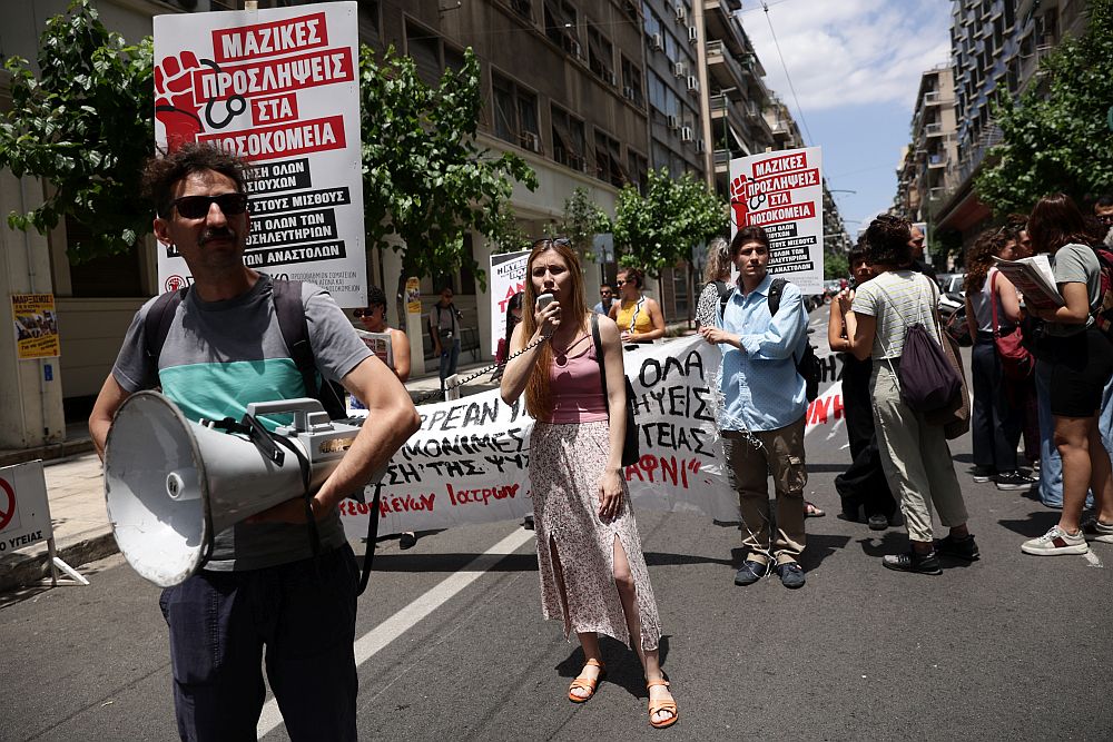 Έρευνα: Δυσαρεστημένοι οι υγειονομικοί από τους μισθούς και την εξέλιξή τους