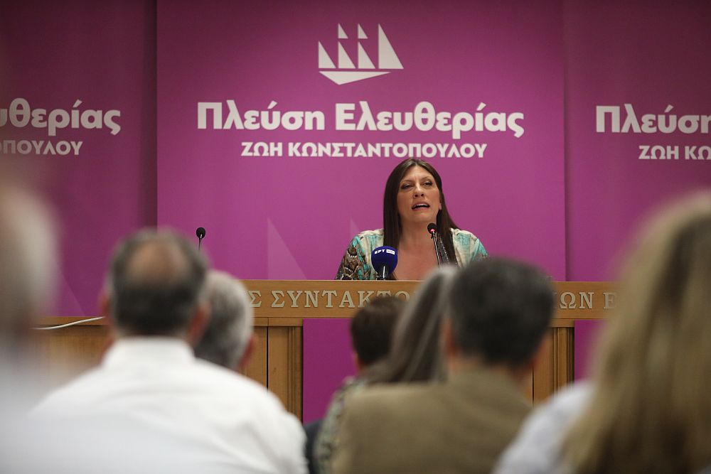 Η Ζωή Κωνσταντοπούλου απευθύνει κάλεσμα ακόμα και σε… «ληστές τραπεζών» – Η απάντηση της
